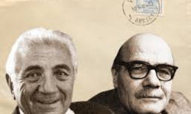 ANKARA, ANADOLU VE ŞİİR