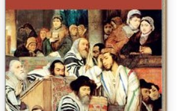 Yeni Yayın -- Yahudi Tarihi