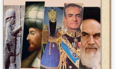 Yeni Yayın -- İran Tarihi En Eski Çağlardan 20. Yüzyıla