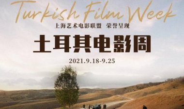Çin'de Türk Film Haftası
