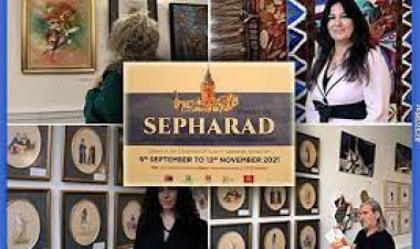 Sefarad Sergisi'nin Amsterdam'da tanıtımı yapıldı