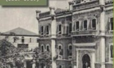 Beyrut Vilayeti’nde Osmanlı İdaresi (1887-1909)