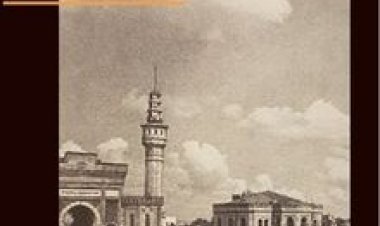 İktisat Fakültesi’nin Kuruluşunda Mülteci Alman Profesörler