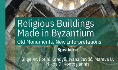 ANAMED LIBRARY BOOK LAUNCH PARTY