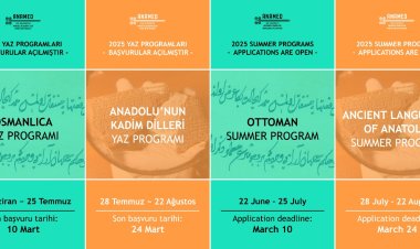 ANAMED Yaz Programları 2025 / ANAMED Summer Programs 2025