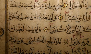 TYEK Yazma Mushaflar Dairesi Başkanlığı kuruldu