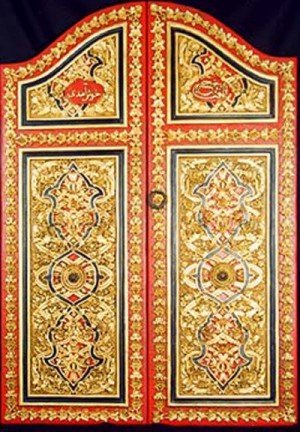 İsmini, doğduğu kentten alan 