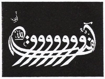 Türkiye'nin ilk animasyon filmlerinden