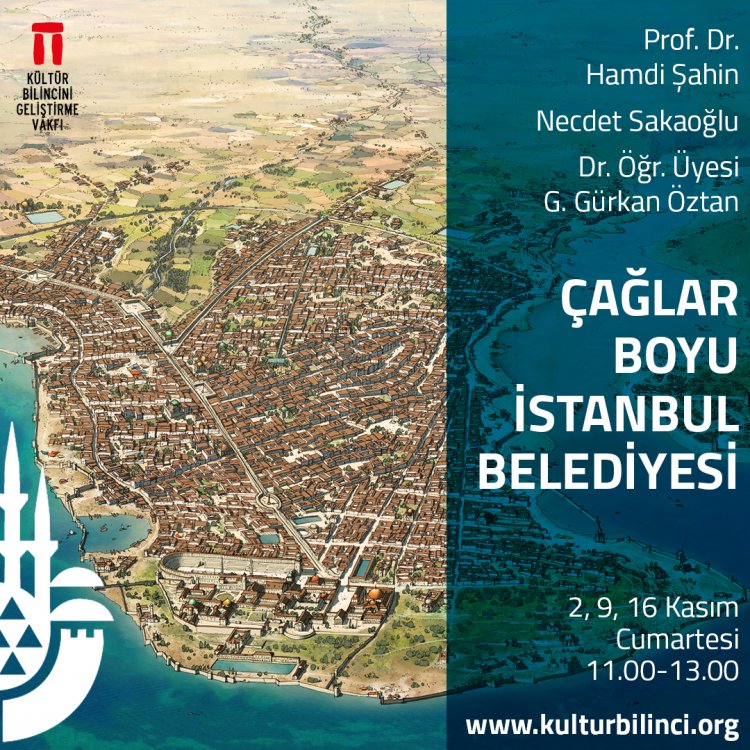 Çağlar Boyu İstanbul Belediyesi