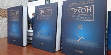 Orhun Yazıtlarının Tam Atlası 3 cilt olarak Kazakça yayınlandı