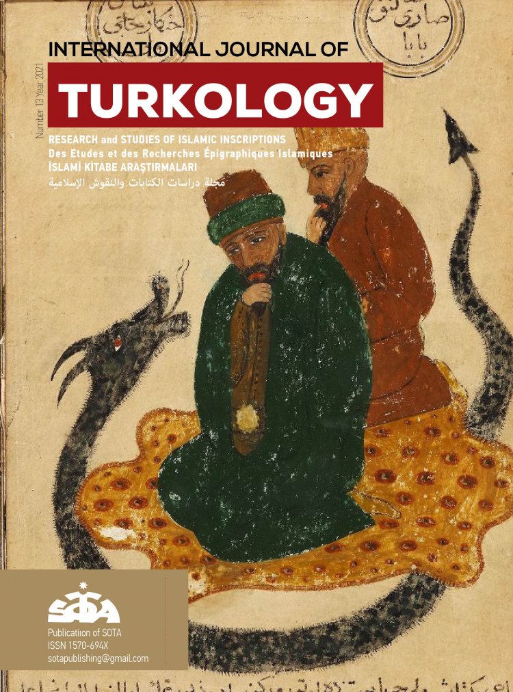 Makale Çağrısı