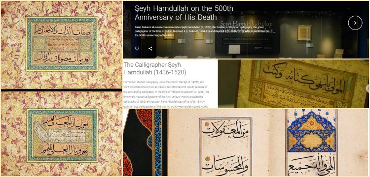 SSM'nin Şeyh Hamdullah Sergisi uluslararası erişime açıldı
