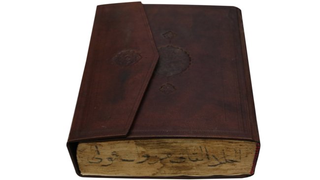 Osmanlı'da basılan ilk kitap müzede sergileniyor