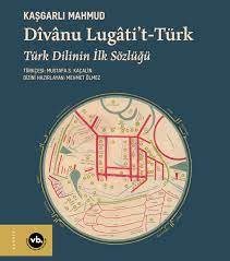 Divan-ı Lugati't-Türk 951. yılında VBKY tarafından yayımladı