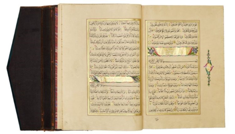 Münire Sultan’ın Kur'an-ı Kerim’i 4.6 milyon liraya satıldı
