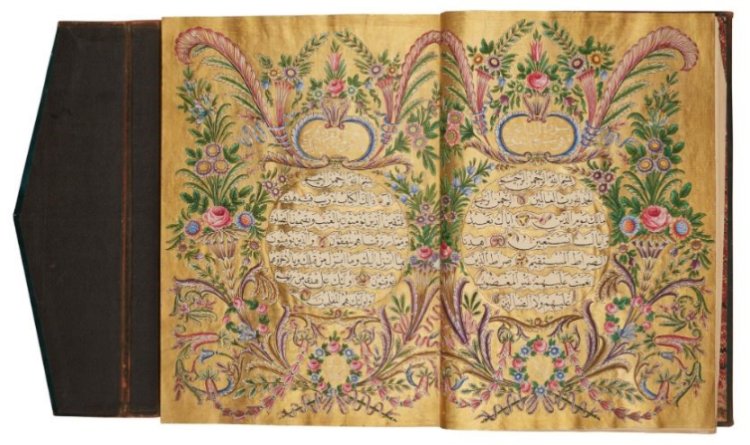 Münire Sultan’ın Kur'an-ı Kerim’i 4.6 milyon liraya satıldı