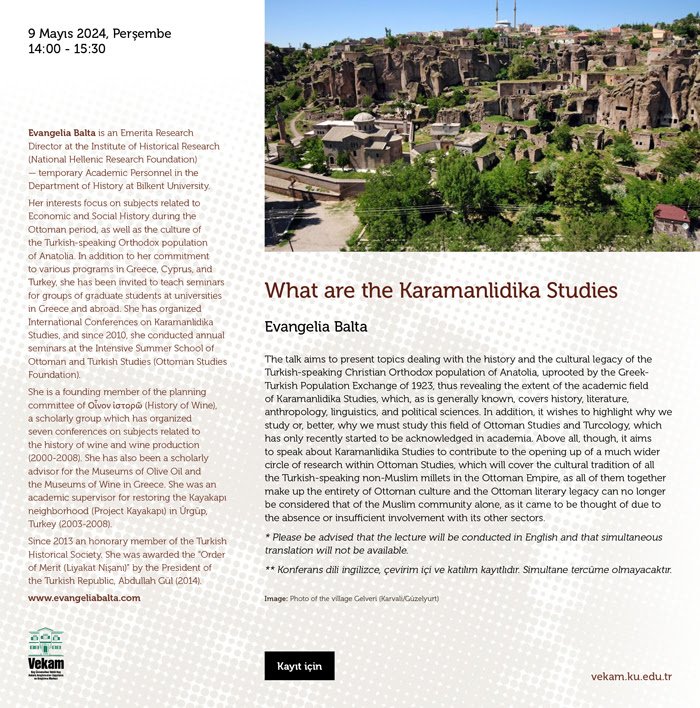 VEKAM Conference | Dr. Evangelia Balta - What are the Karamanlidika Studies